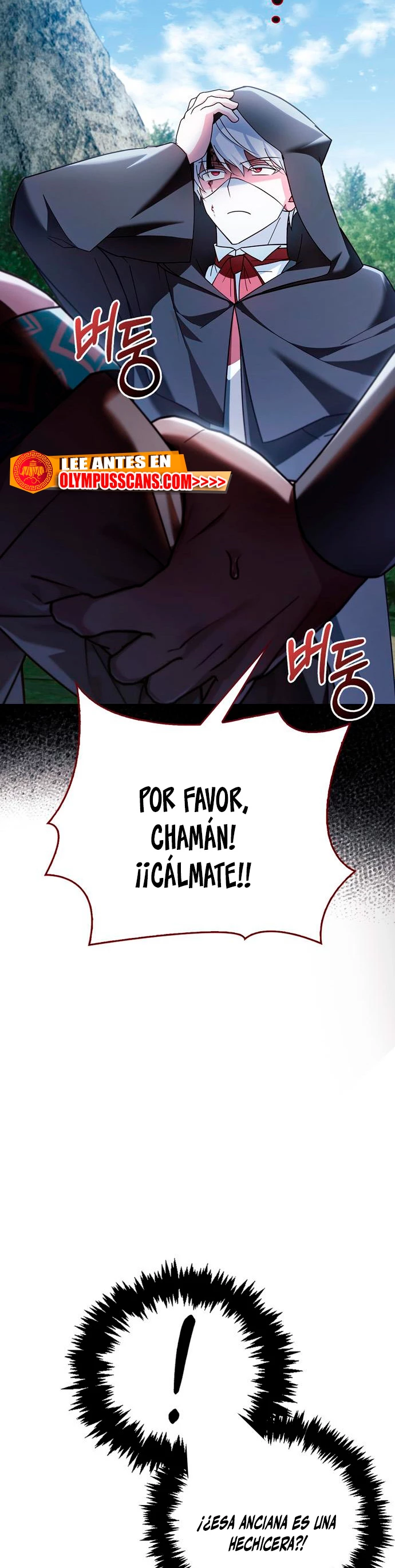 No soy esa clase de talento > Capitulo 30 > Page 241