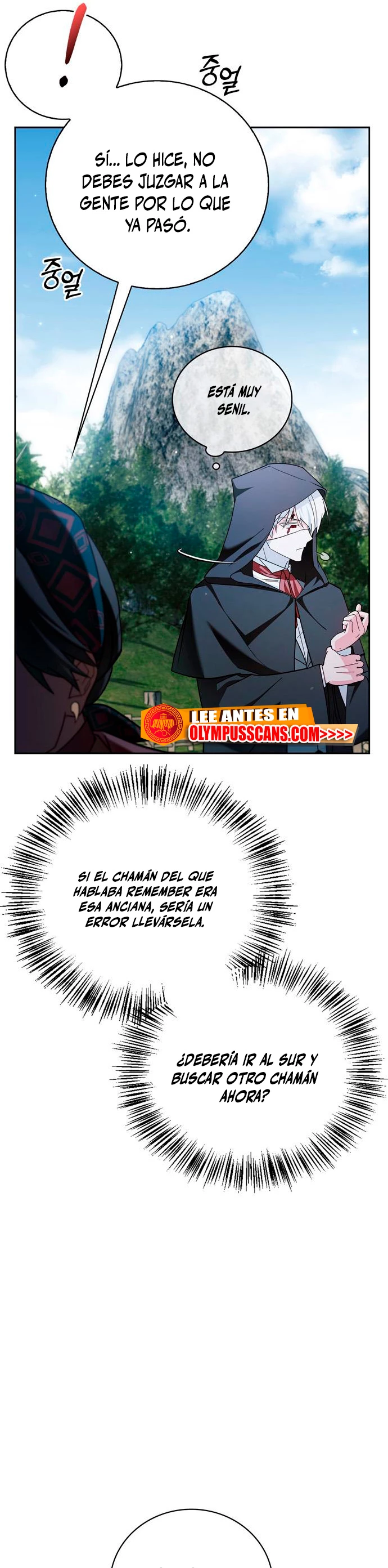 No soy esa clase de talento > Capitulo 30 > Page 311