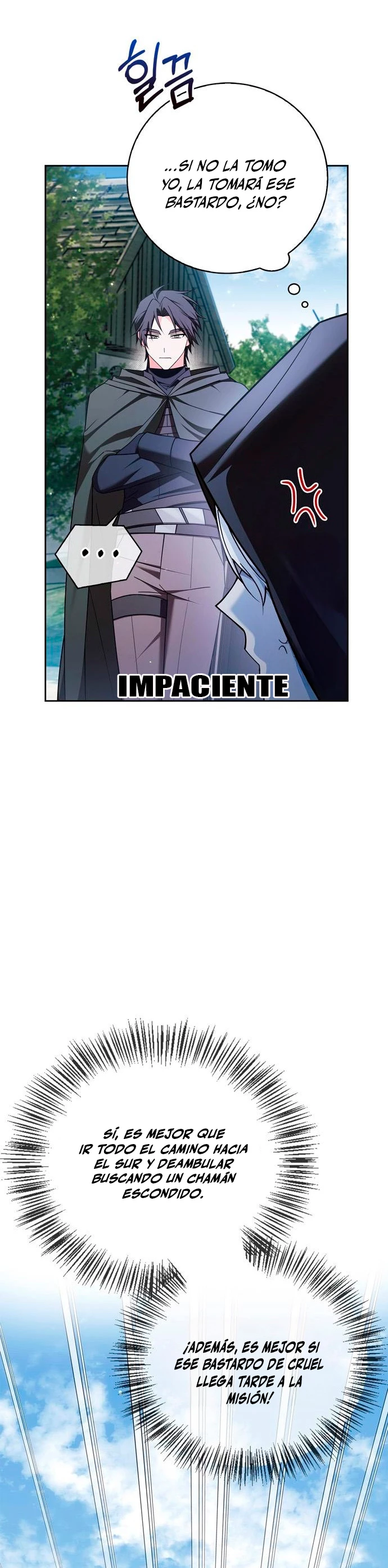No soy esa clase de talento > Capitulo 30 > Page 371