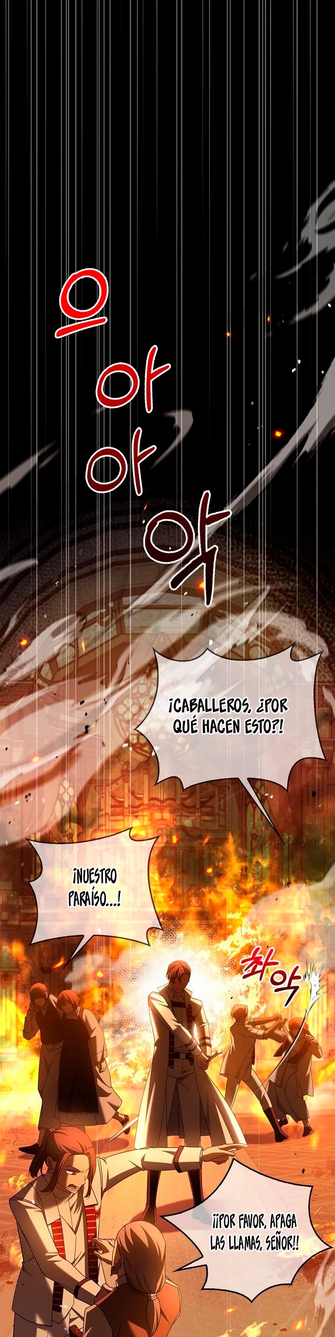 No soy esa clase de talento > Capitulo 31 > Page 371