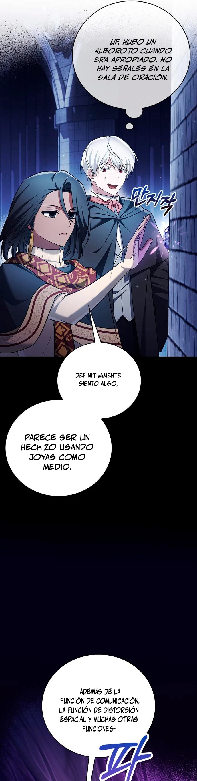 No soy esa clase de talento > Capitulo 31 > Page 531