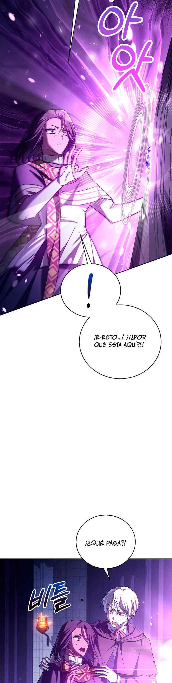 No soy esa clase de talento > Capitulo 31 > Page 541