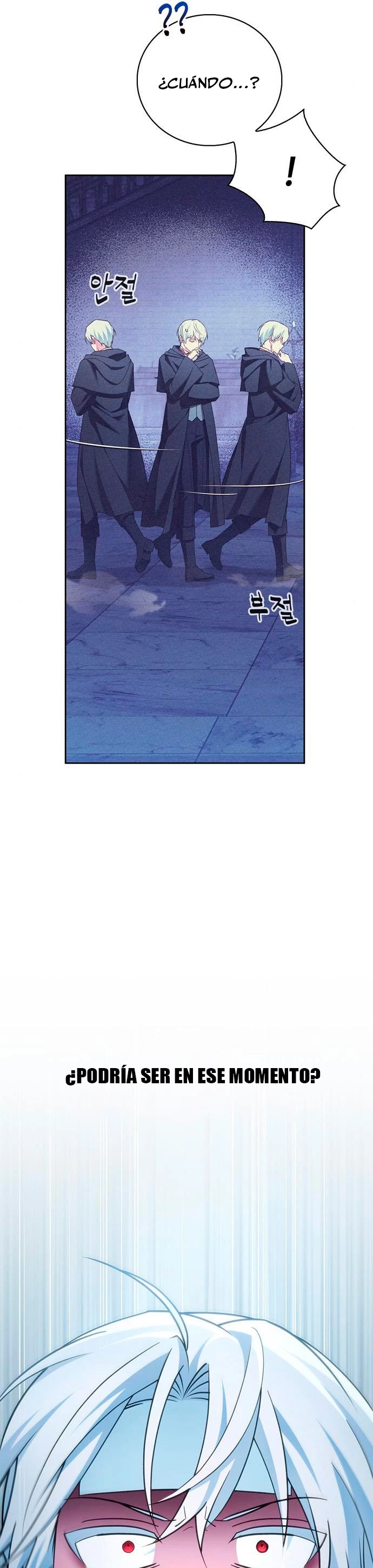 No soy esa clase de talento > Capitulo 32 > Page 631
