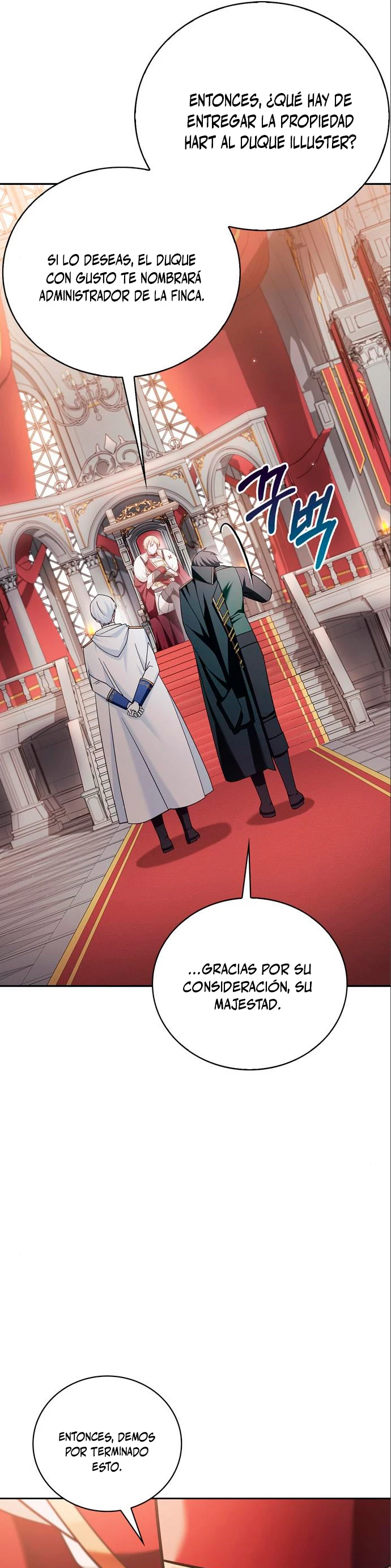No soy esa clase de talento > Capitulo 33 > Page 531