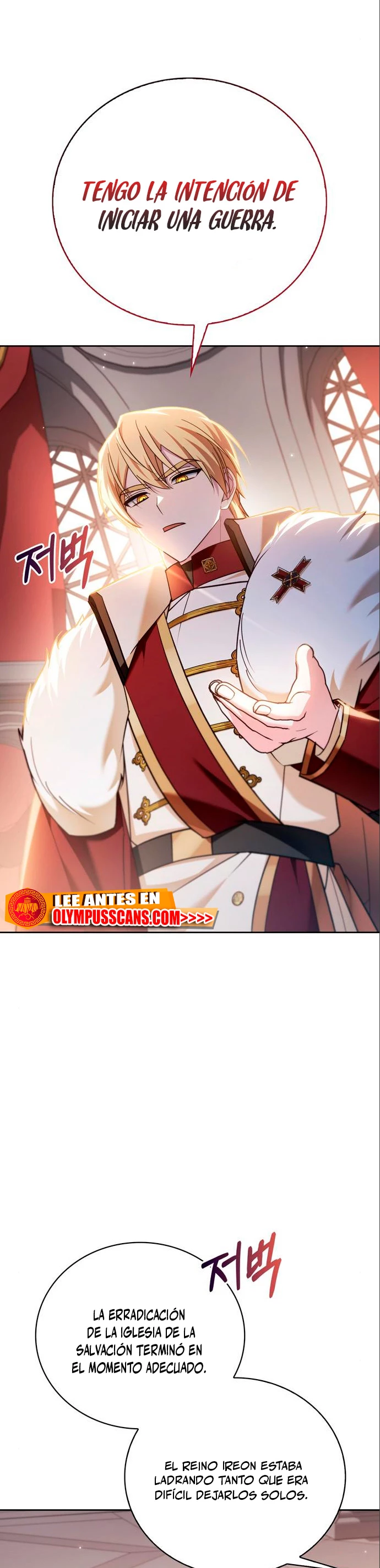 No soy esa clase de talento > Capitulo 33 > Page 601