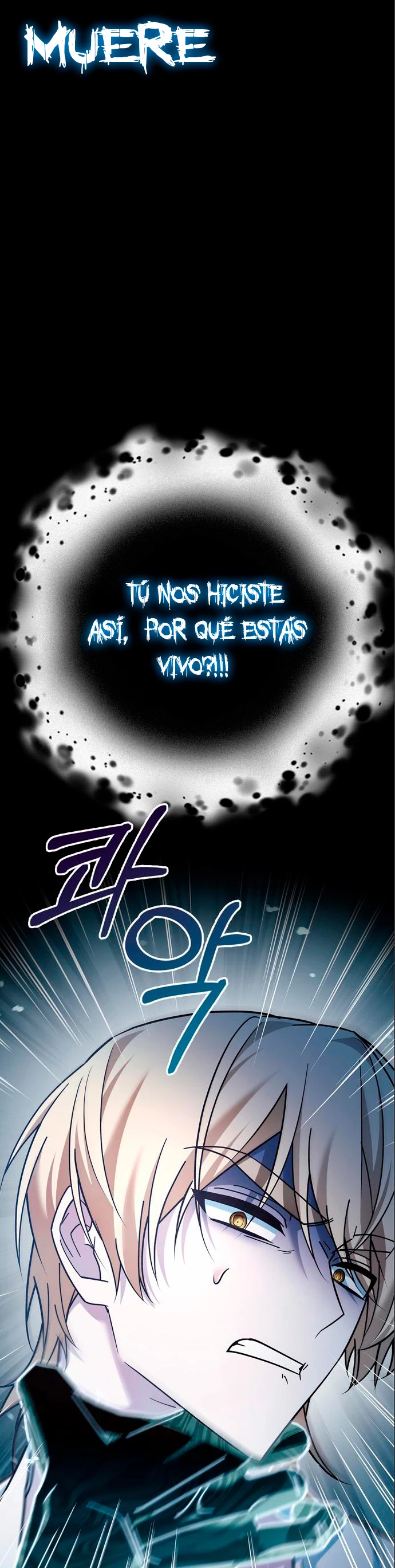 No soy esa clase de talento > Capitulo 33 > Page 71
