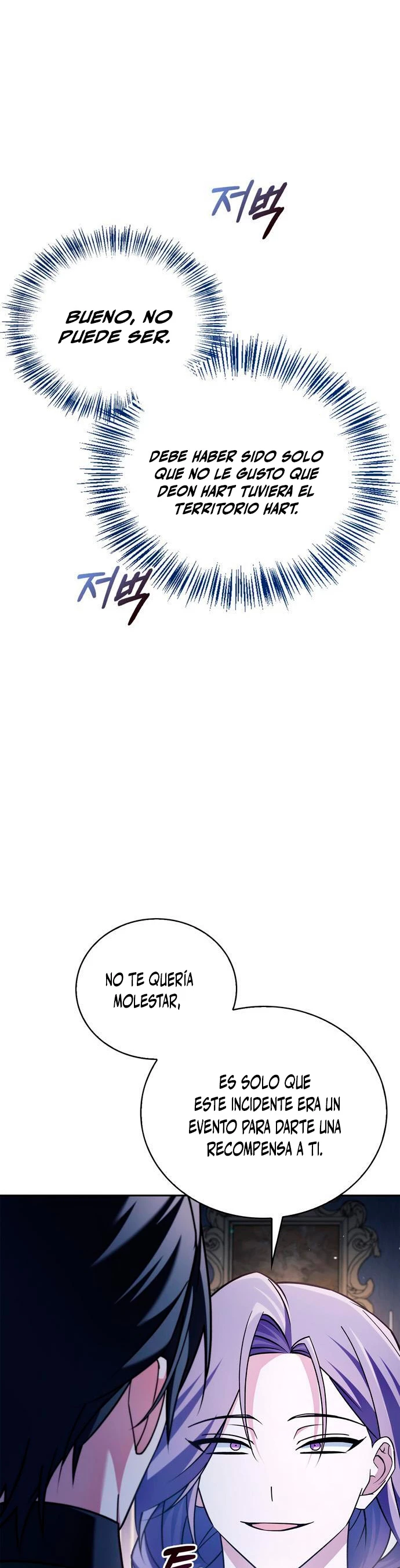 No soy esa clase de talento > Capitulo 34 > Page 61