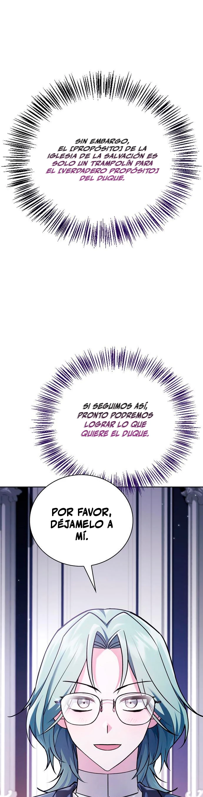 No soy esa clase de talento > Capitulo 34 > Page 251