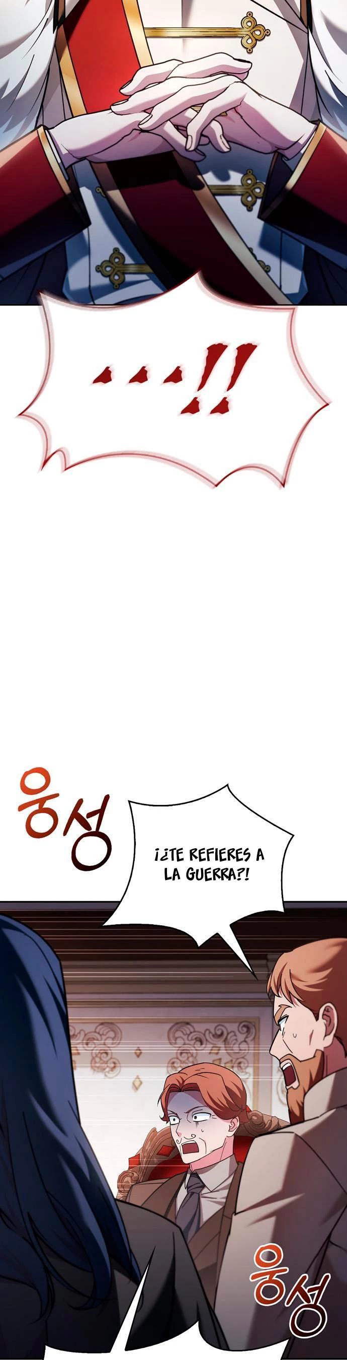 No soy esa clase de talento > Capitulo 34 > Page 361