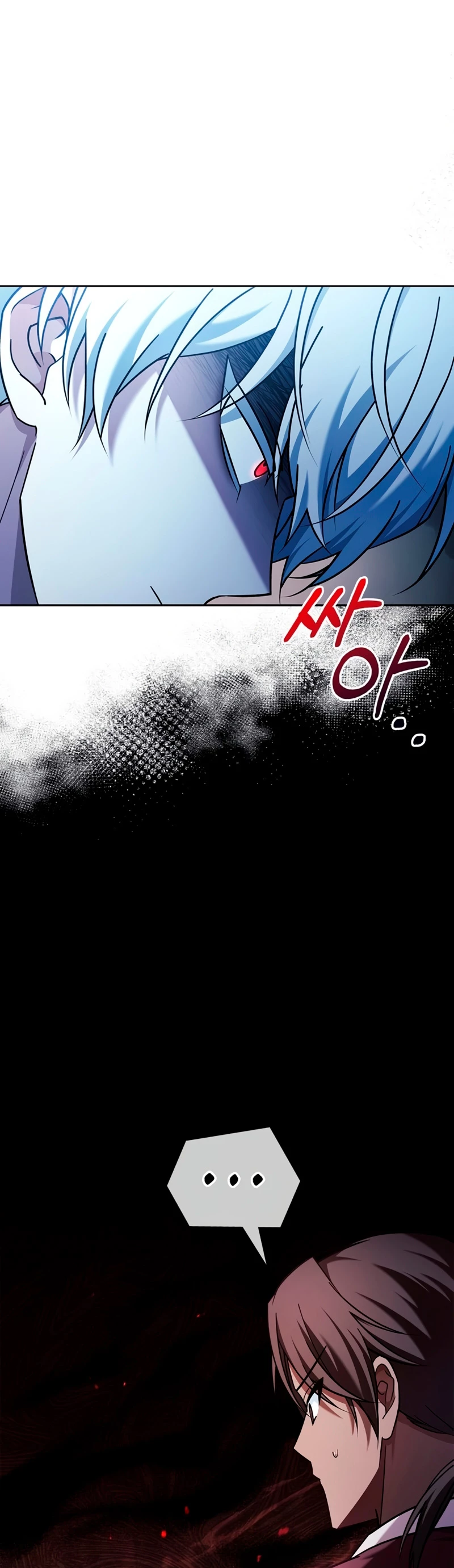 No soy esa clase de talento > Capitulo 35 > Page 331