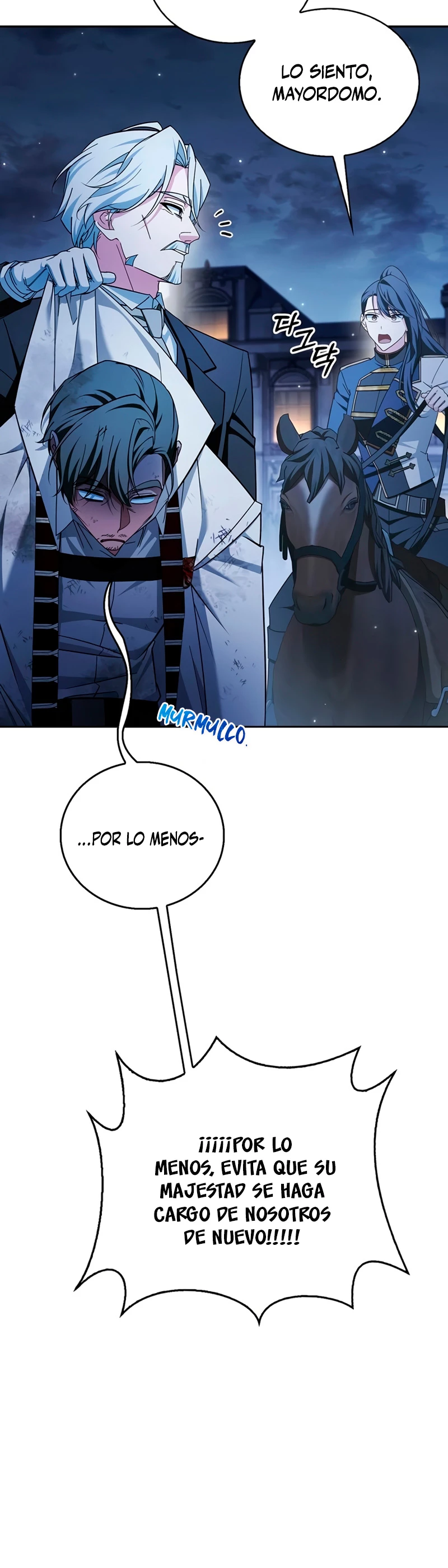 No soy esa clase de talento > Capitulo 35 > Page 591