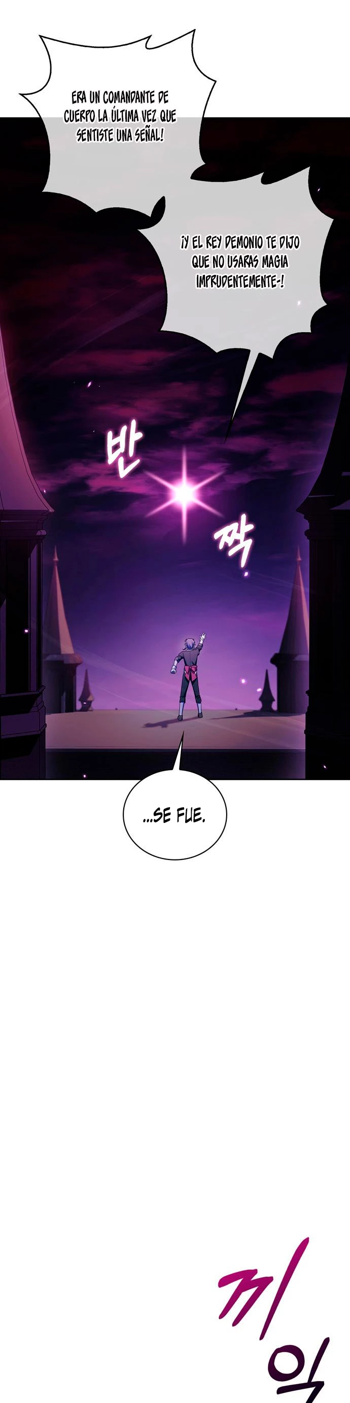 No soy esa clase de talento > Capitulo 36 > Page 401