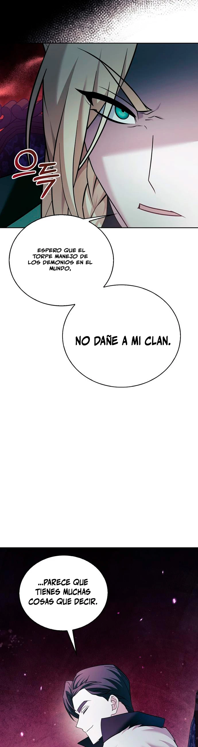 No soy esa clase de talento > Capitulo 36 > Page 571