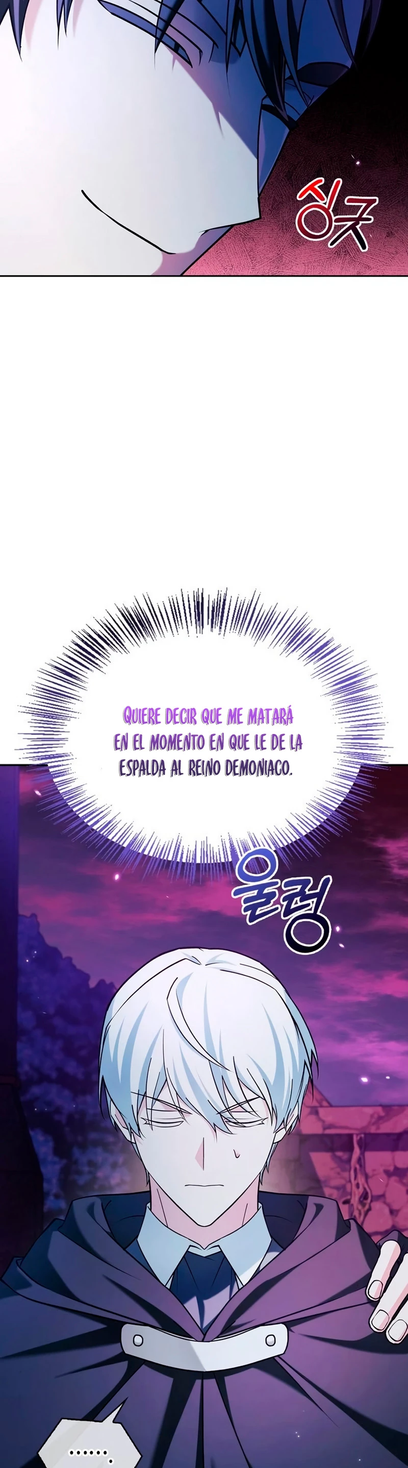 No soy esa clase de talento > Capitulo 37 > Page 81
