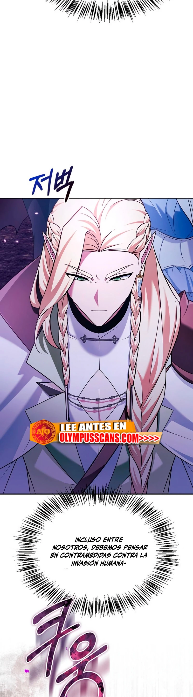 No soy esa clase de talento > Capitulo 37 > Page 331
