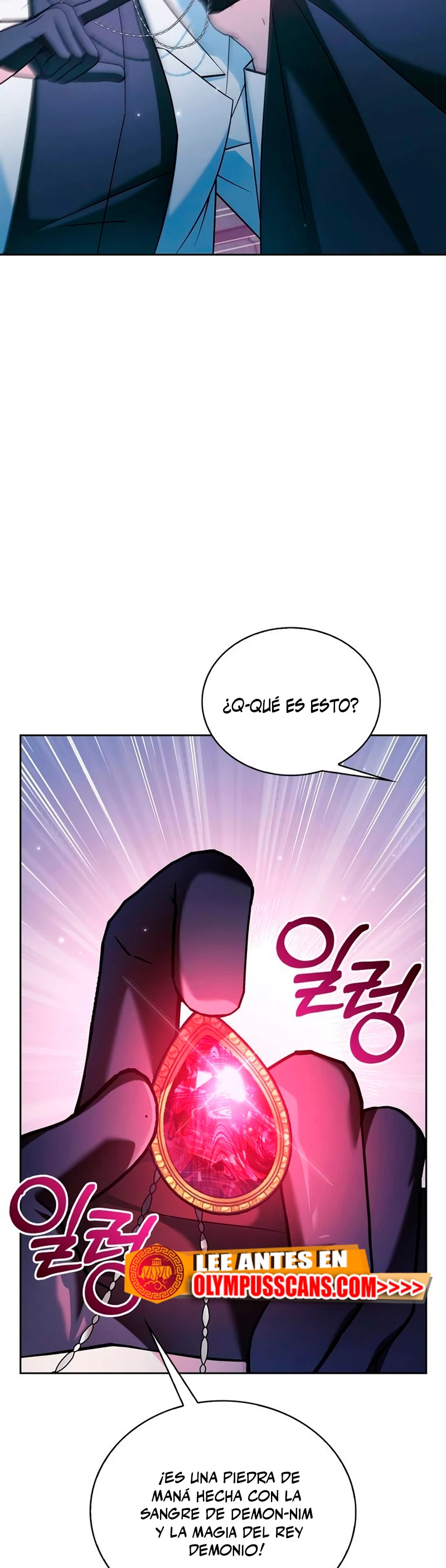 No soy esa clase de talento > Capitulo 37 > Page 571