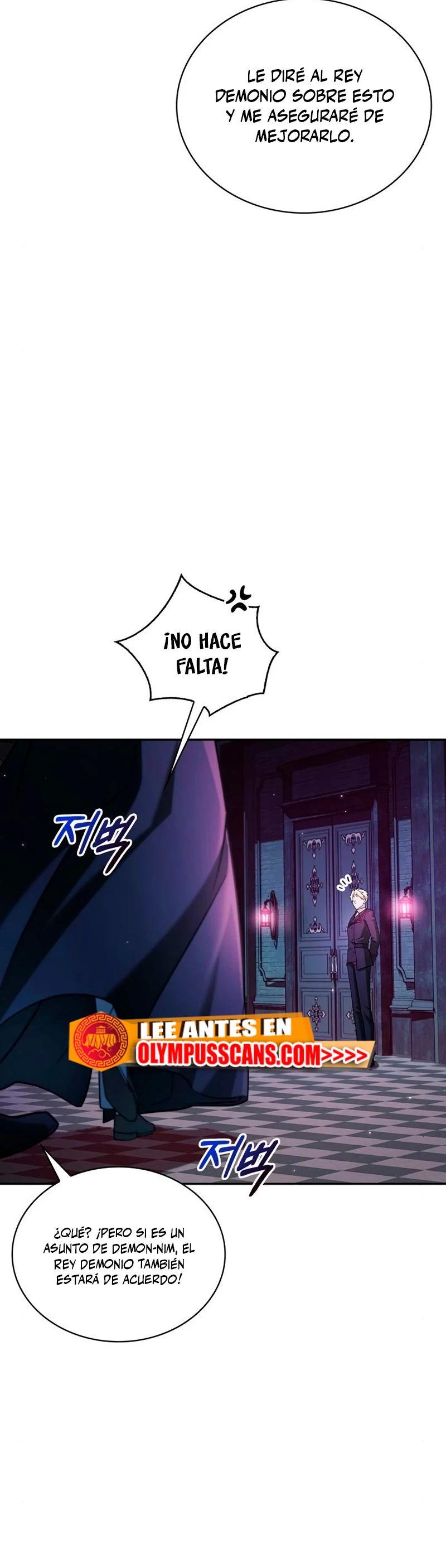 No soy esa clase de talento > Capitulo 37 > Page 601