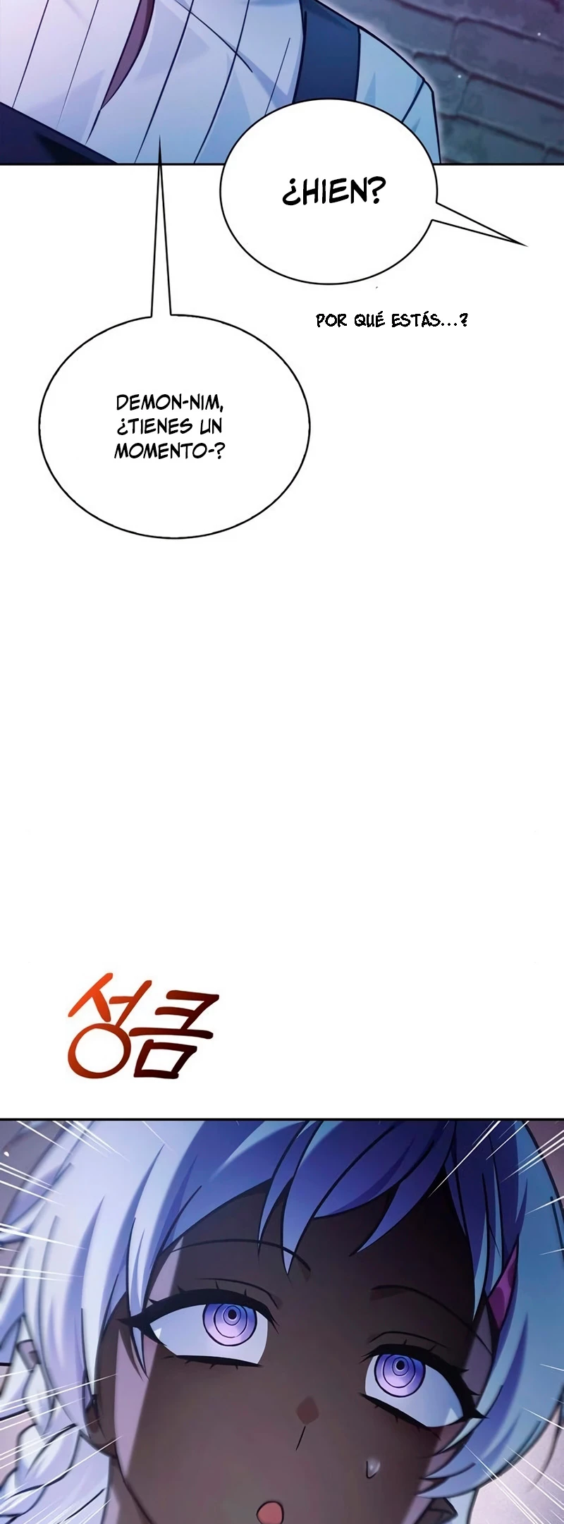 No soy esa clase de talento > Capitulo 37 > Page 671