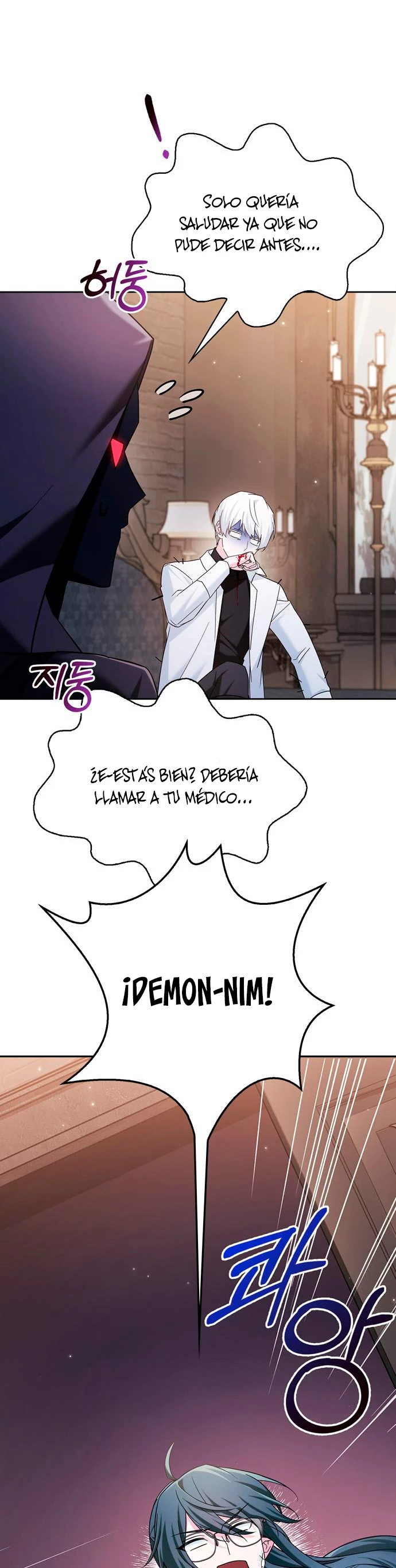 No soy esa clase de talento > Capitulo 38 > Page 591