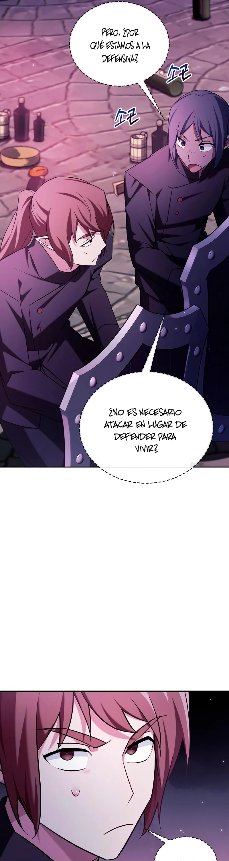 No soy esa clase de talento > Capitulo 40 > Page 211