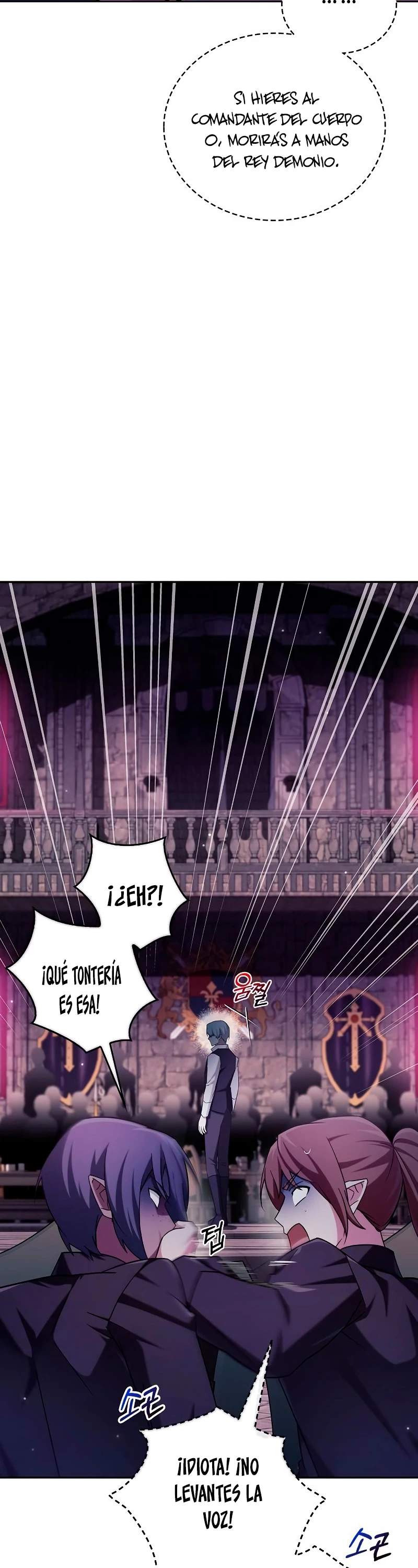 No soy esa clase de talento > Capitulo 40 > Page 231