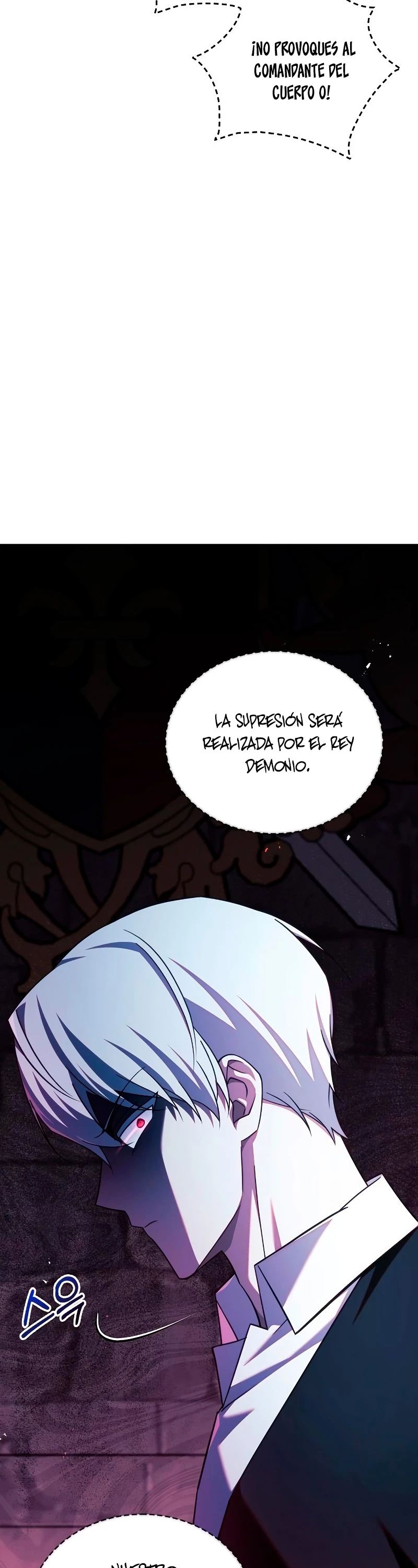 No soy esa clase de talento > Capitulo 40 > Page 241