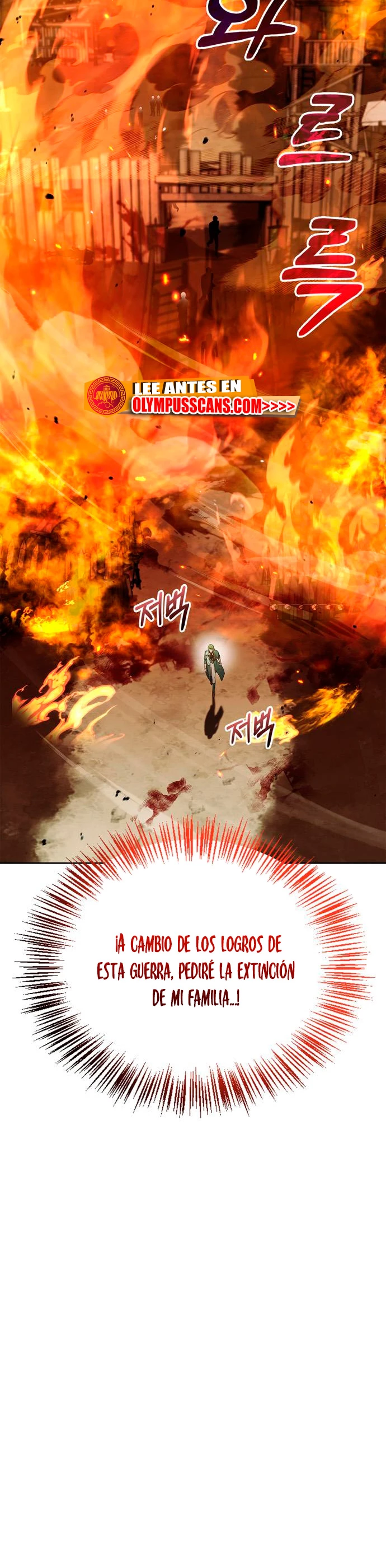 No soy esa clase de talento > Capitulo 41 > Page 441
