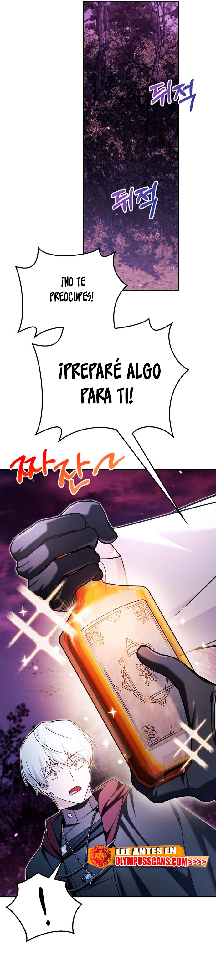 No soy esa clase de talento > Capitulo 42 > Page 101