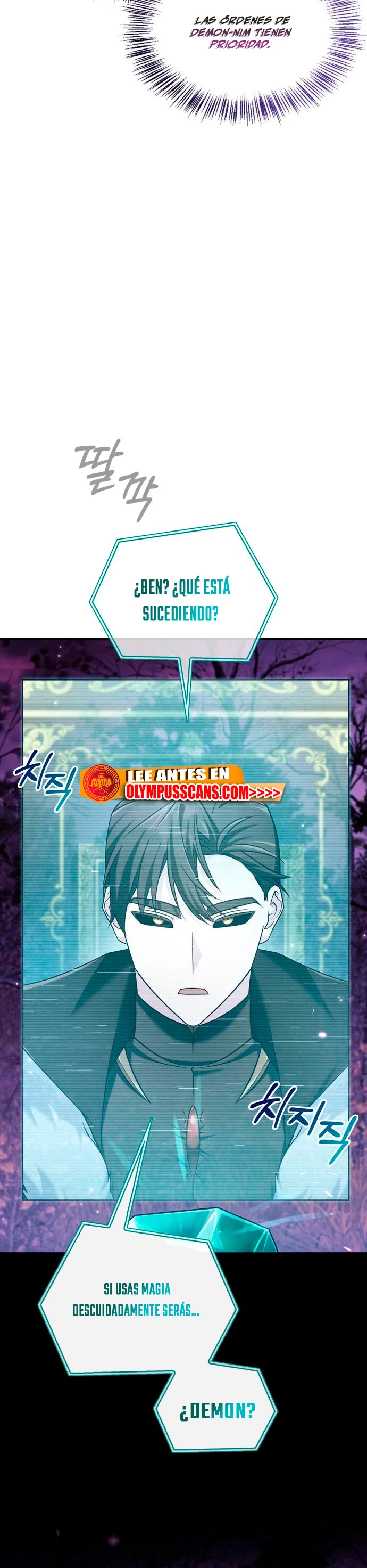 No soy esa clase de talento > Capitulo 42 > Page 421