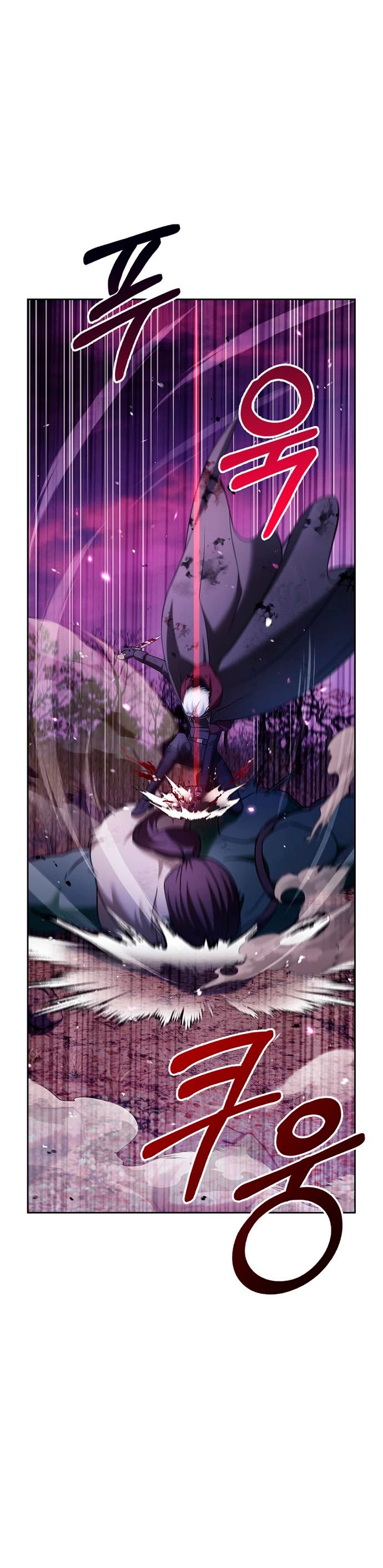 No soy esa clase de talento > Capitulo 42 > Page 571
