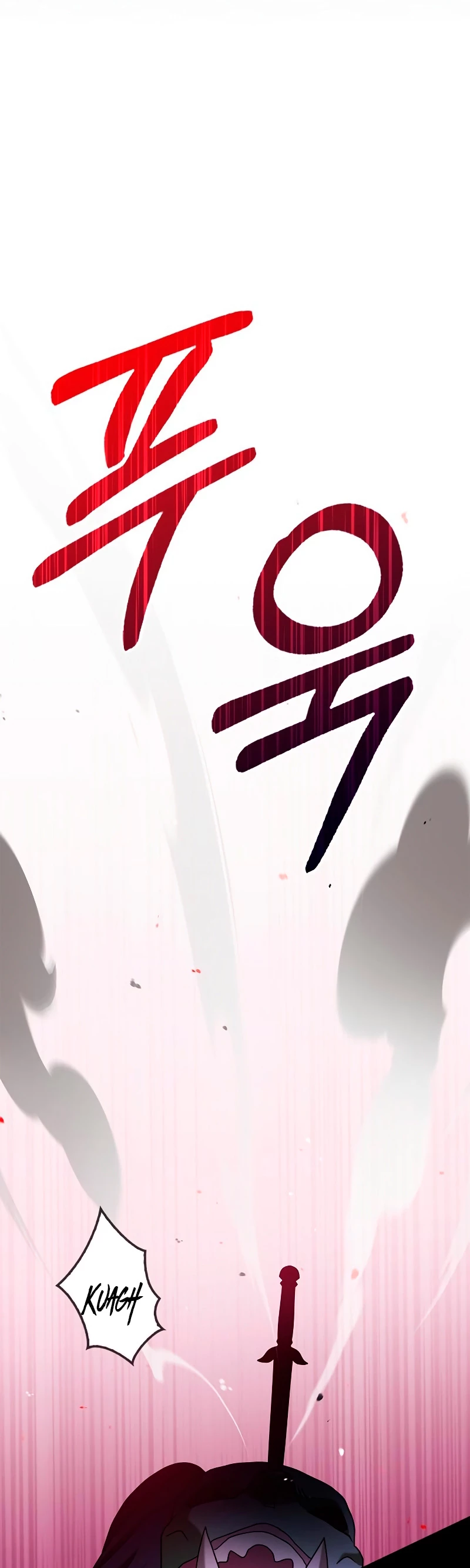 No soy esa clase de talento > Capitulo 43 > Page 391