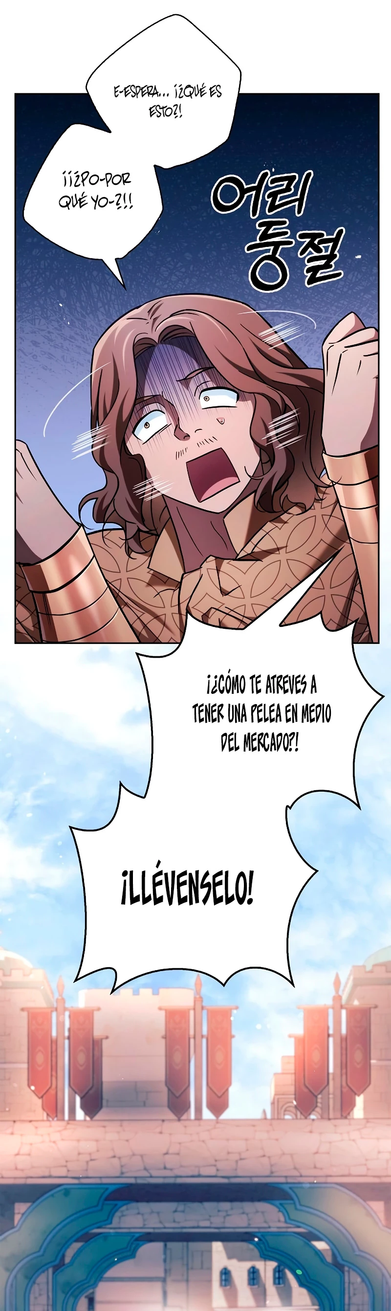 No soy esa clase de talento > Capitulo 45 > Page 411