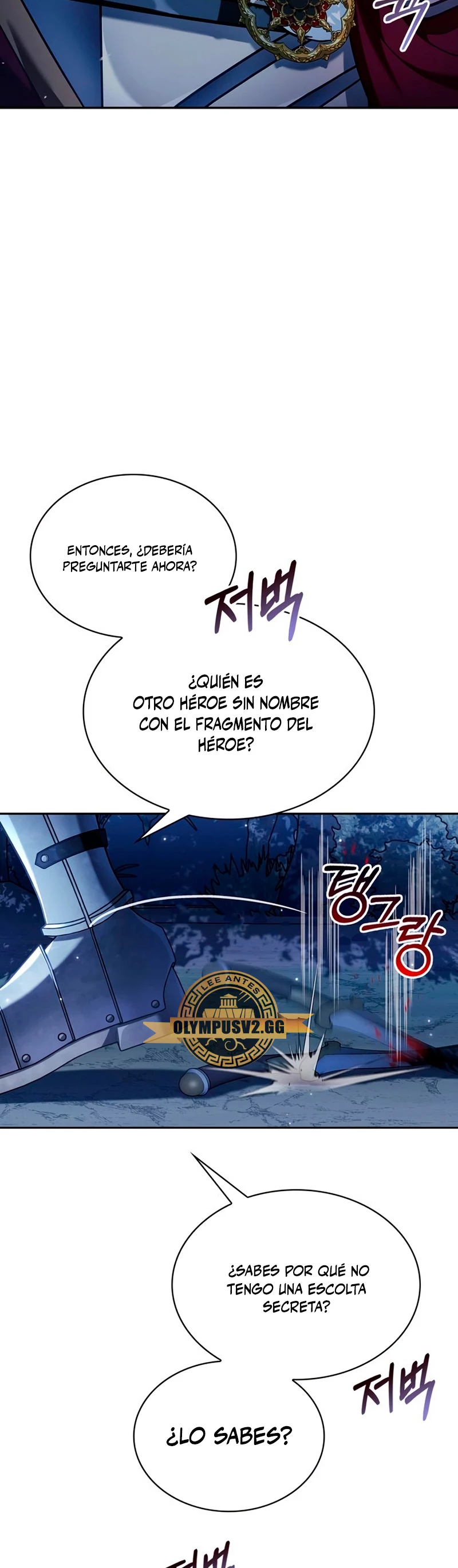 No soy esa clase de talento > Capitulo 47 > Page 331