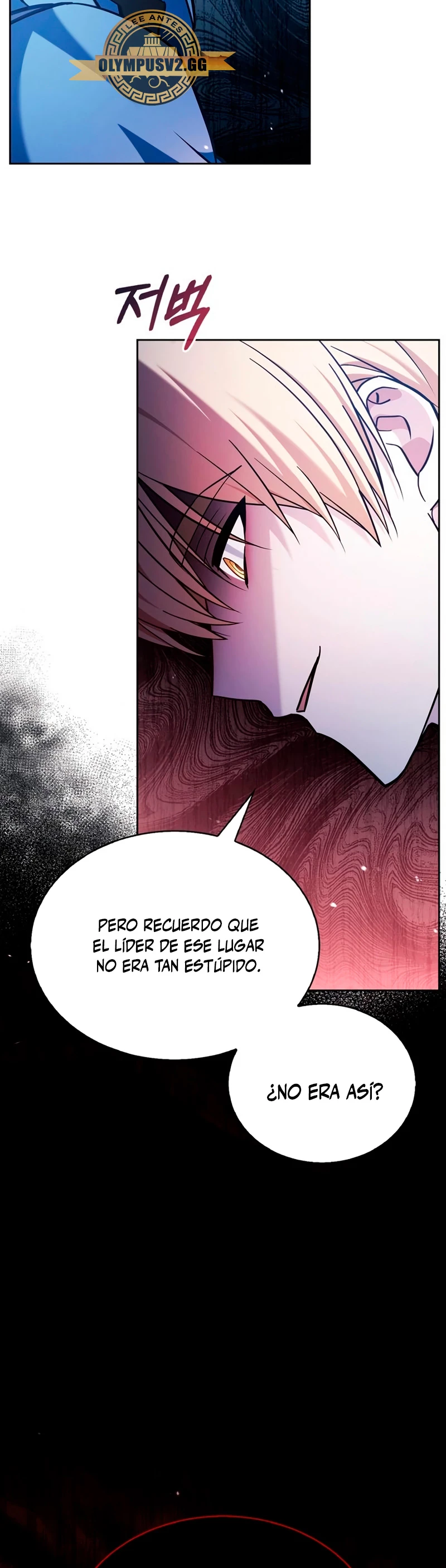 No soy esa clase de talento > Capitulo 47 > Page 551
