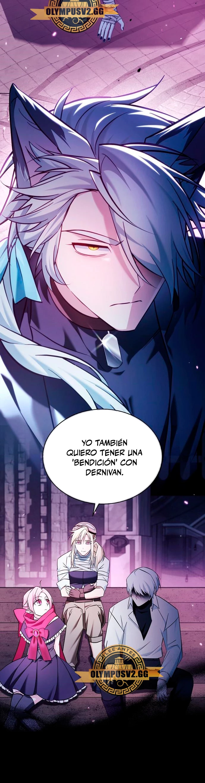 No soy esa clase de talento > Capitulo 48 > Page 551