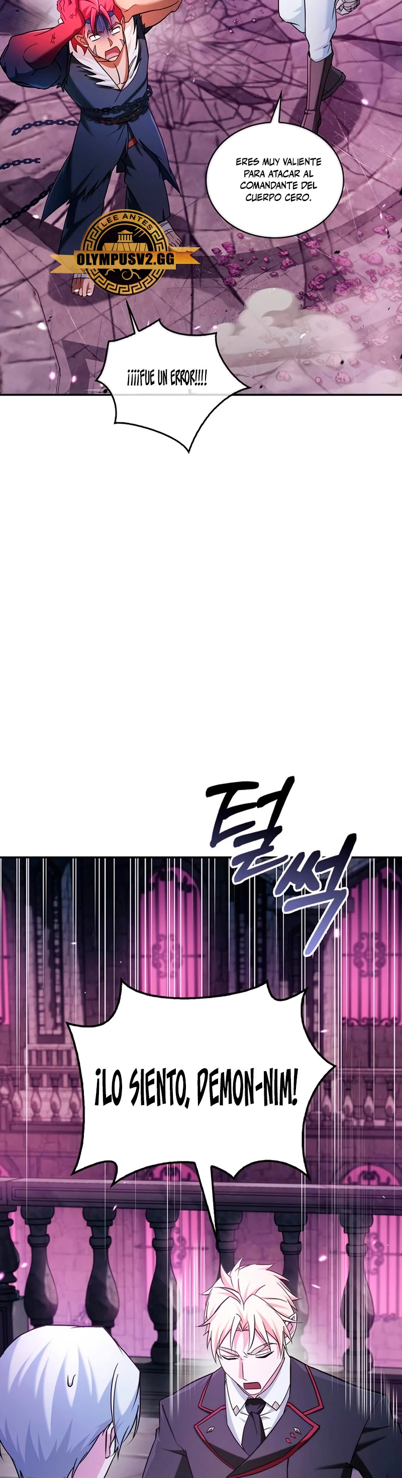 No soy esa clase de talento > Capitulo 49 > Page 261