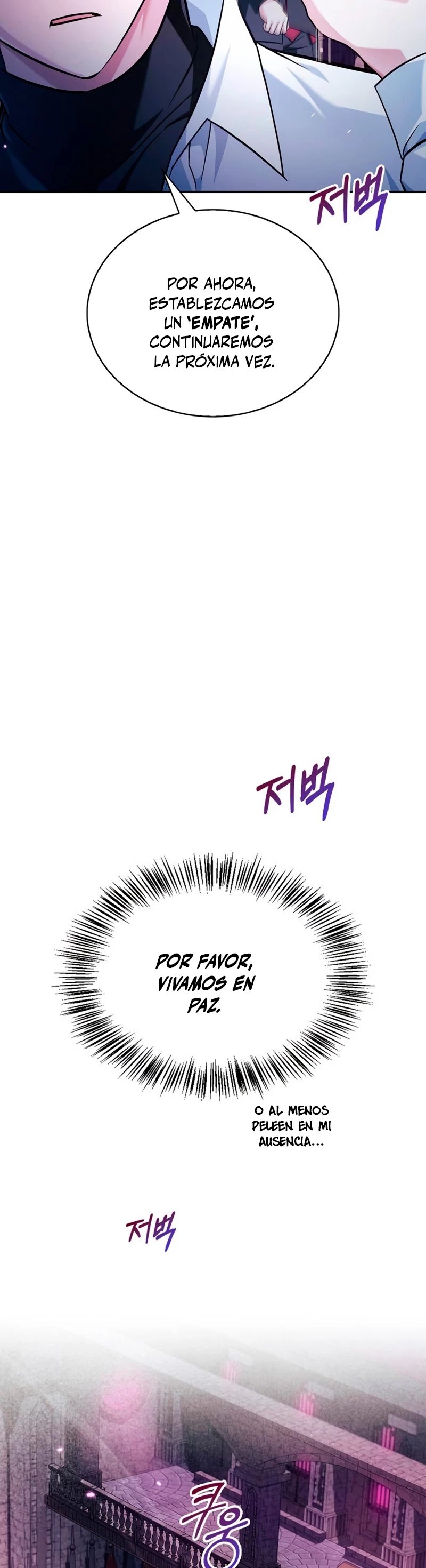 No soy esa clase de talento > Capitulo 49 > Page 301