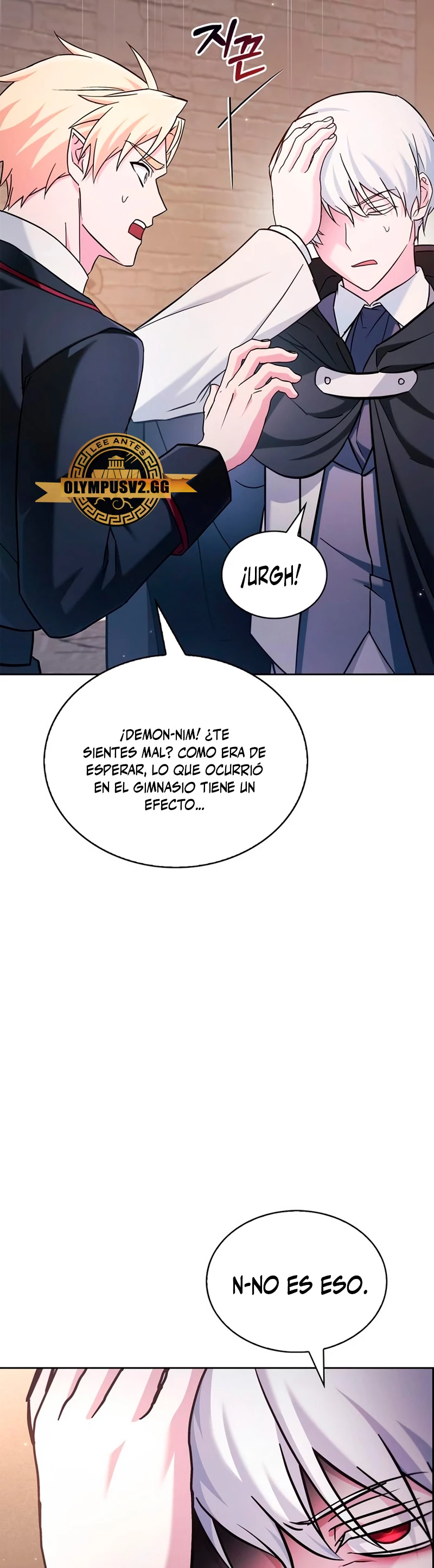 No soy esa clase de talento > Capitulo 49 > Page 641