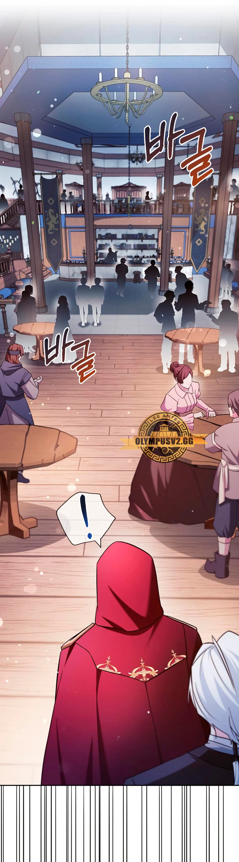 No soy esa clase de talento > Capitulo 50 > Page 521