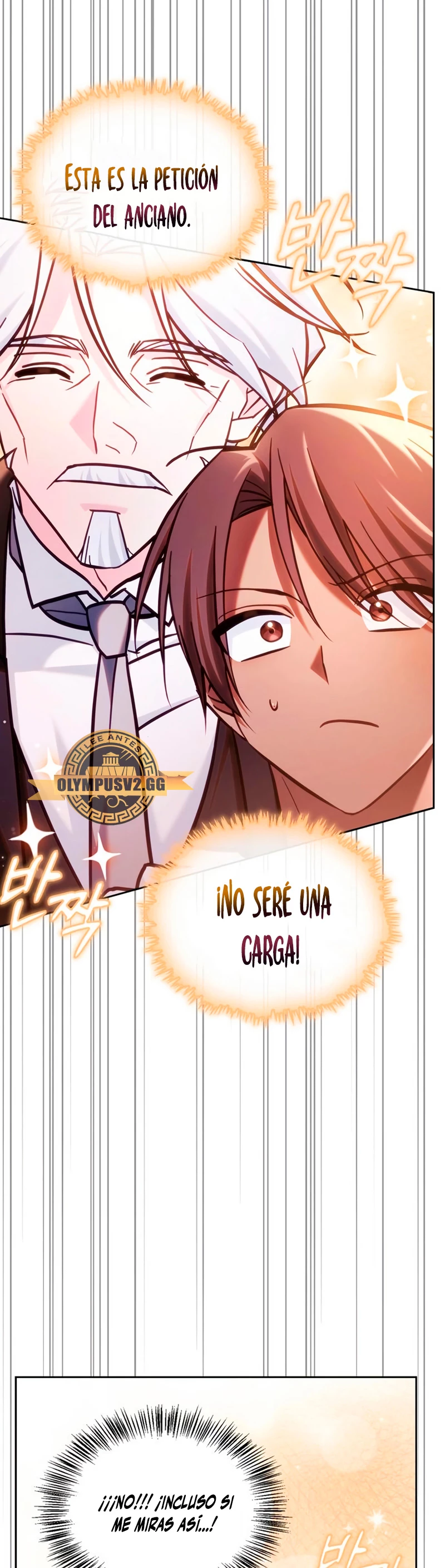 No soy esa clase de talento > Capitulo 50 > Page 711