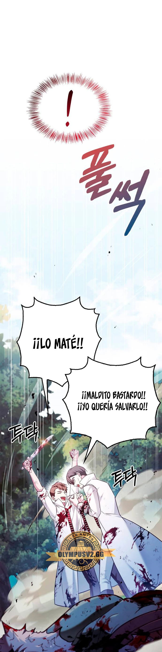 No soy esa clase de talento > Capitulo 52 > Page 141