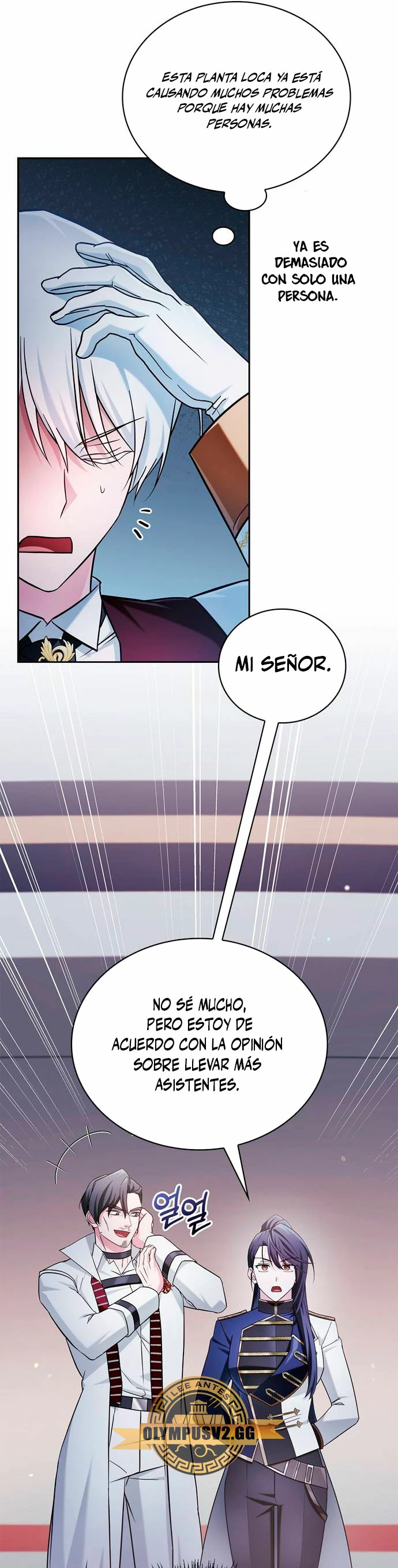 No soy esa clase de talento > Capitulo 52 > Page 531