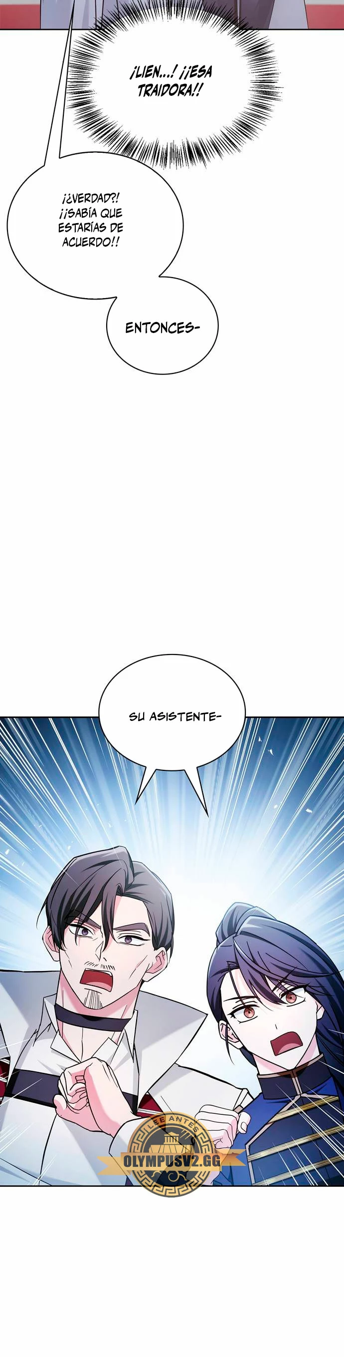 No soy esa clase de talento > Capitulo 52 > Page 541