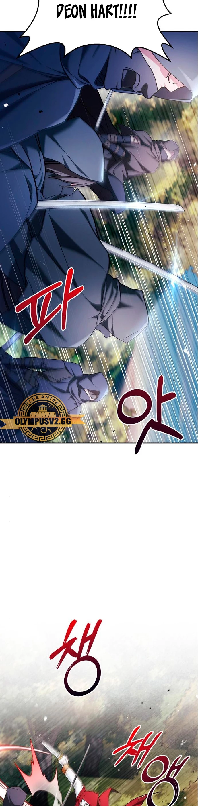No soy esa clase de talento > Capitulo 53 > Page 451