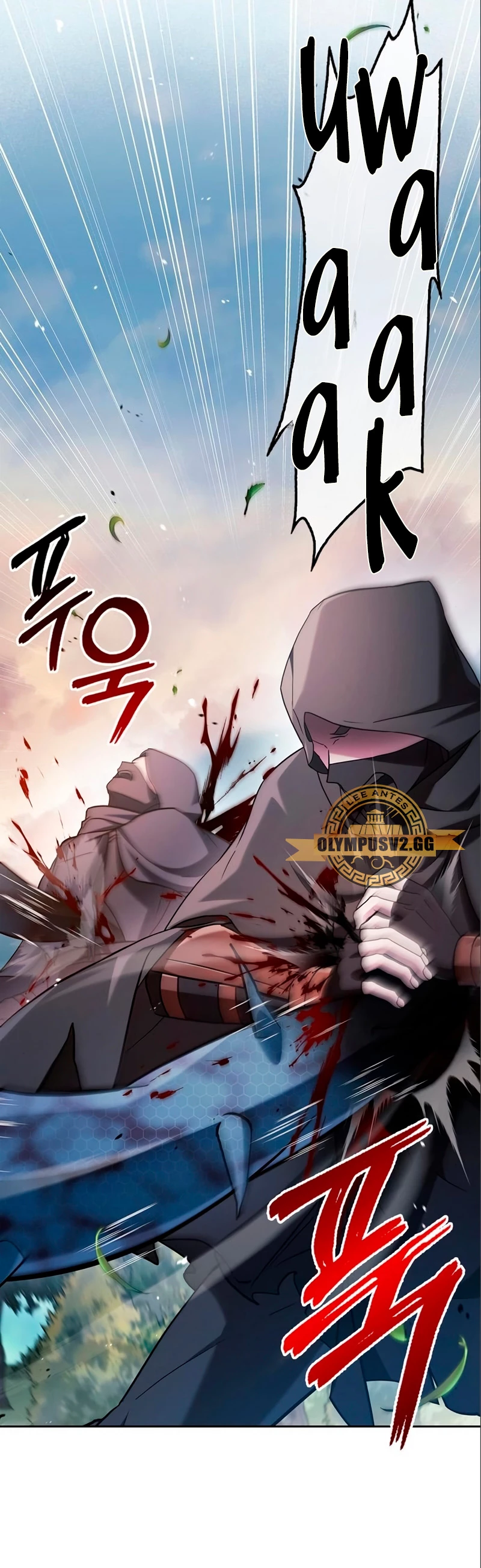 No soy esa clase de talento > Capitulo 54 > Page 71