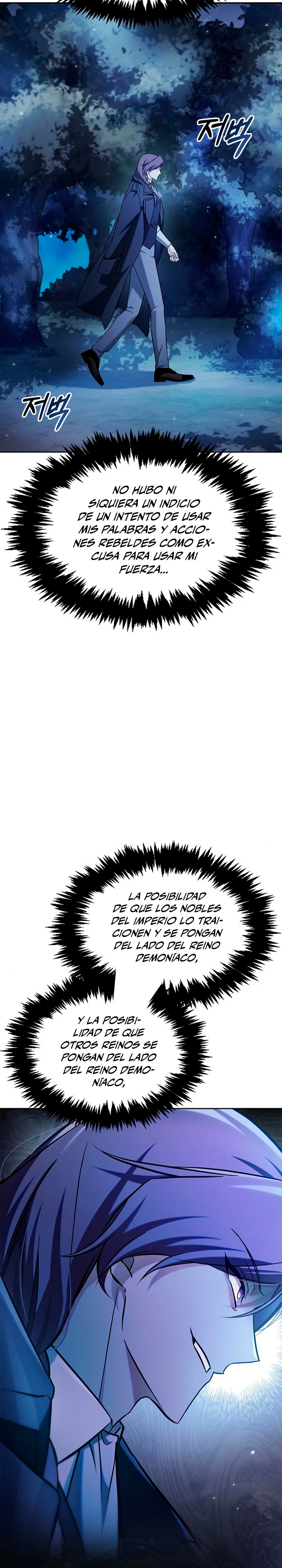 No soy esa clase de talento > Capitulo 57 > Page 201