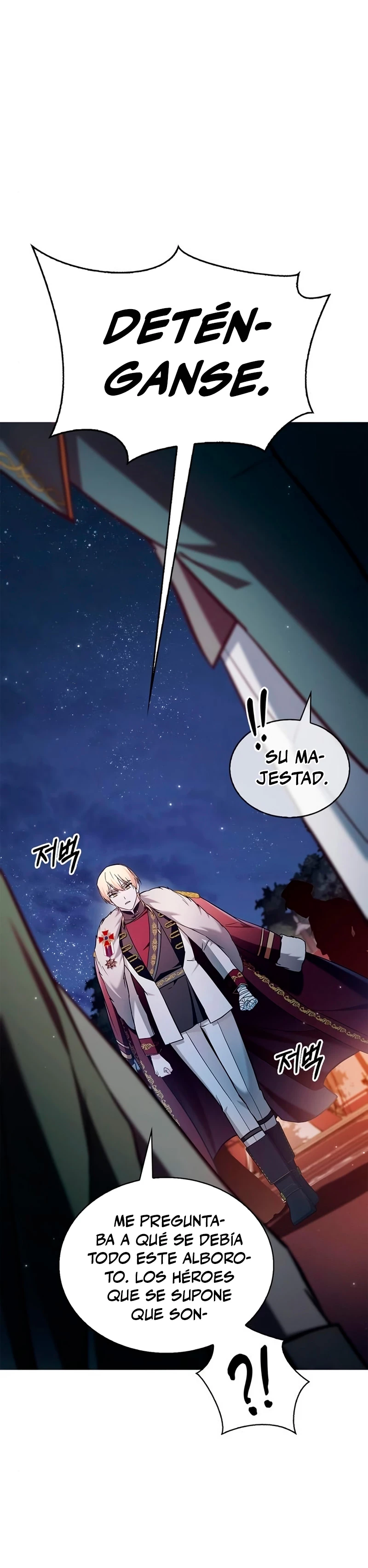 No soy esa clase de talento > Capitulo 57 > Page 421