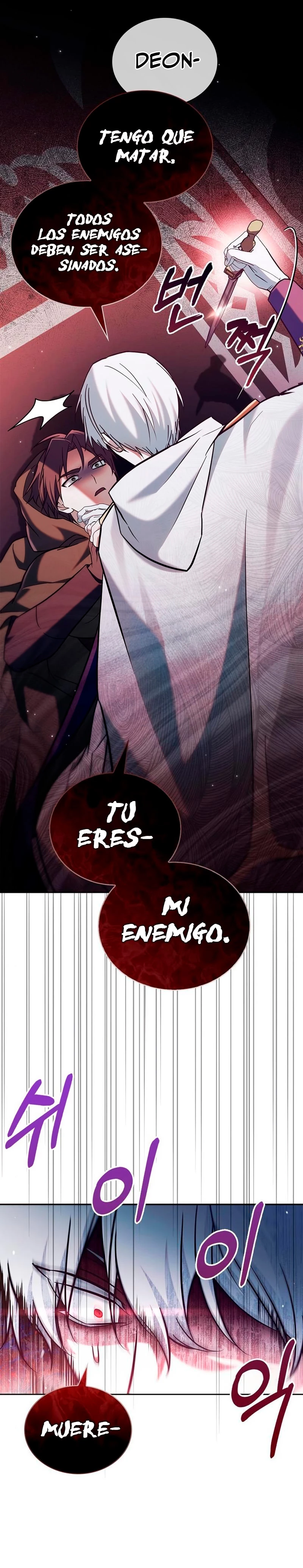 No soy esa clase de talento > Capitulo 57 > Page 451