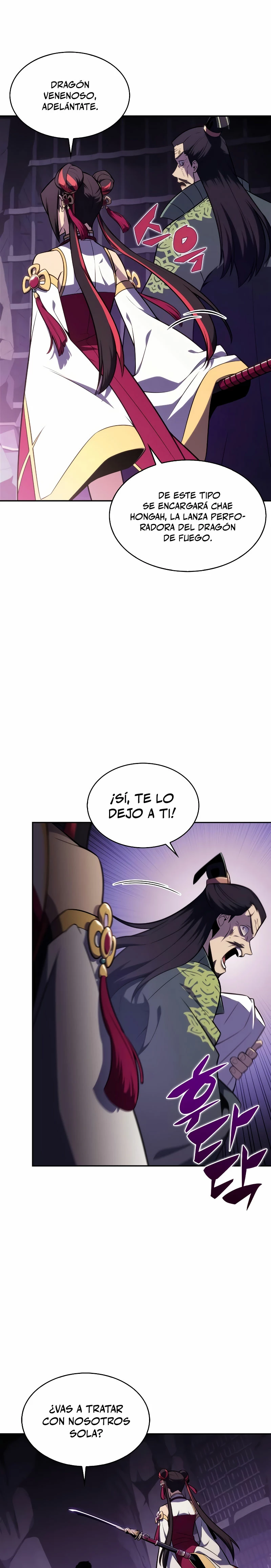 Sin fin skills > Capitulo 173 > Page 111