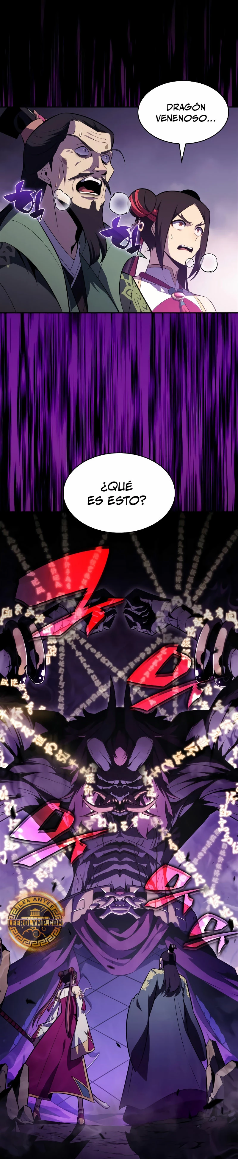 Sin fin skills > Capitulo 173 > Page 371